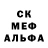 Alpha-PVP СК КРИС Roodie