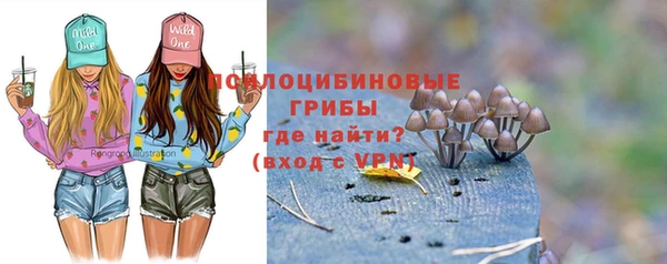 каннабис Горняк