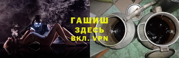 винт Абинск