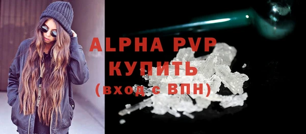 прущая мука Горнозаводск