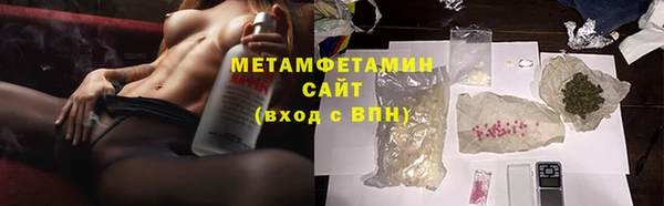 jwh Янаул