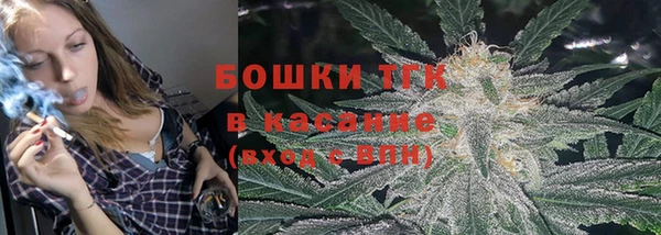 первитин Абаза