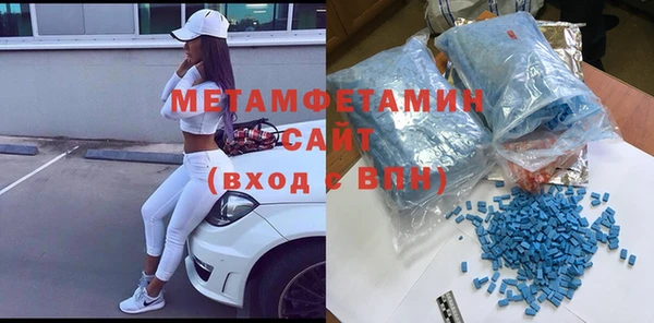 таблы Пестово