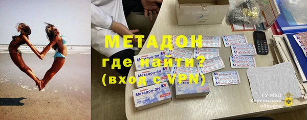 винт Абинск