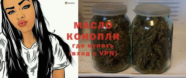 мефедрон VHQ Пересвет