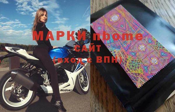 винт Абинск