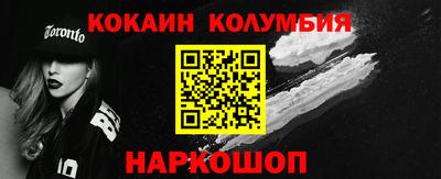 хмурый Моздок