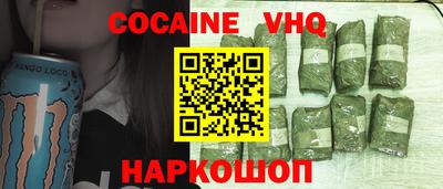 хмурый Моздок