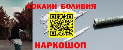 гидра Можга