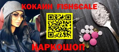хмурый Моздок