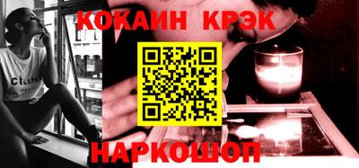 хмурый Моздок