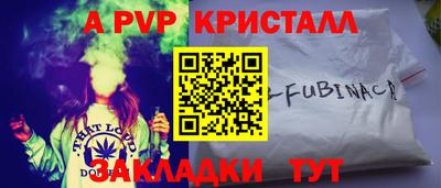 хмурый Моздок