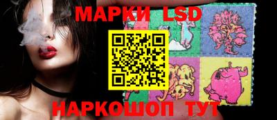 хмурый Моздок
