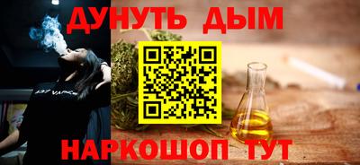 хмурый Моздок