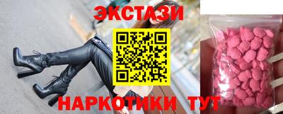 хмурый Моздок