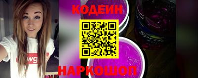 хмурый Моздок