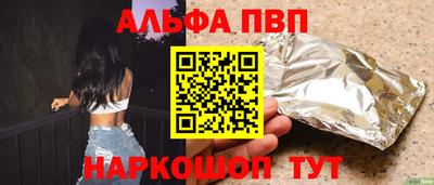 гидра Можга