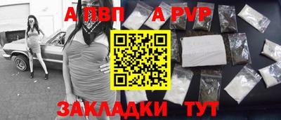 хмурый Моздок