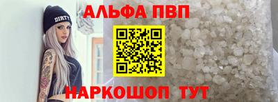 гидра Можга