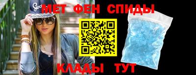 хмурый Моздок