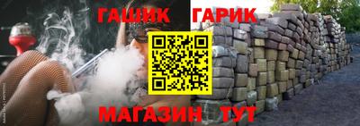 хмурый Моздок