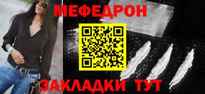 хмурый Моздок