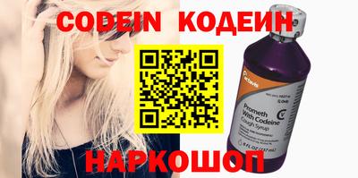 хмурый Моздок