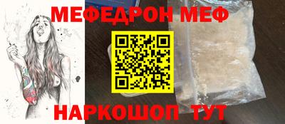 хмурый Моздок