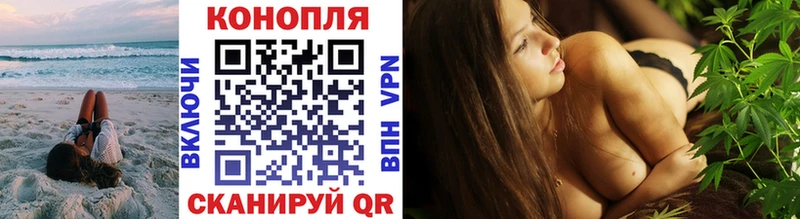 Бошки Шишки AK-47  мега ССЫЛКА  Зеленокумск 